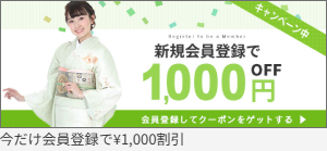 スクリーンショット 2025-04-27 213617
