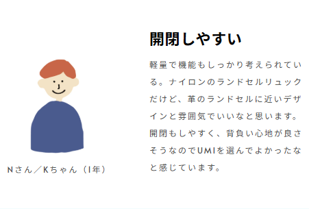 スクリーンショット 2025-06-10 141218