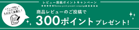スクリーンショット 2025-06-12 154643